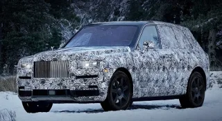 Перший кросовер від Rolls-Royce отримав назву Cullinan