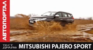 Відеоогляд дизельного позашляховика Mitsubishi Pajero Sport