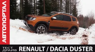 Відеоогляд нового Renault/Dacia Duster