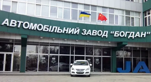 Работники луцкого автозавода «Богдан Моторс» вышли на митинг