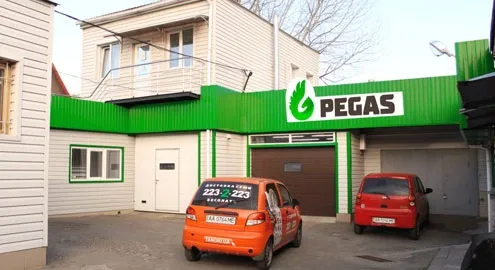 Про установку, сервис и ремонт ГБО
