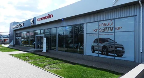 Группа компаний АИС открыла в Чернигове два дилерских центра: Peugeot и Citroën!