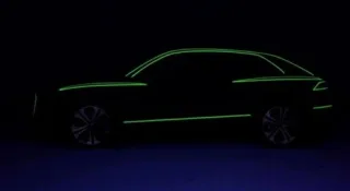 Audi показала тизер нового крос-купе Q8