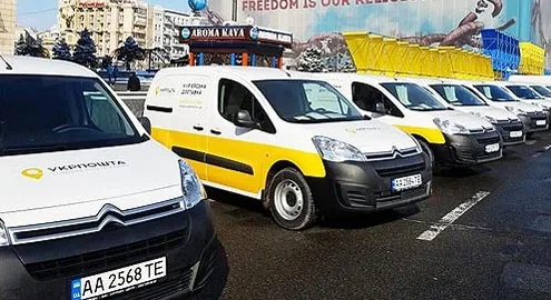 The AIS group of companies delivered 215 Citroën vehicles to PJSC Ukrposhta