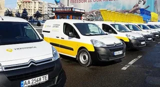Група компаній АІС здійснила поставку 215 автомобілів Citroёn ПАТ «Укрпошта»