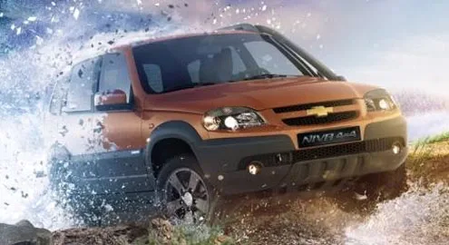 Chevrolet Niva стала доступнее на 30 000 грн.!