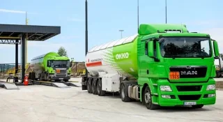 Мережа ОККО відкрила найбільшу в Західній Україні базу для зберігання скрапленого газу