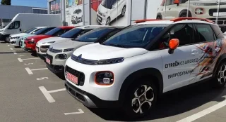 Купи Citroen - отримай автосигналізацію в подарунок!