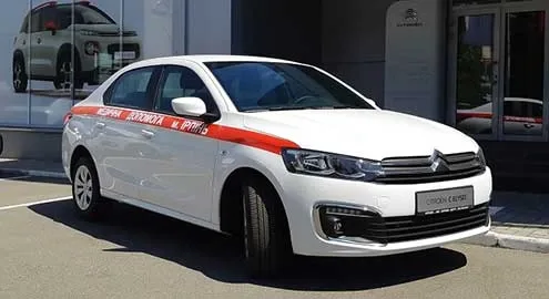 AIS Citroen Center will supply Citroen C-Elysee medical vehicles