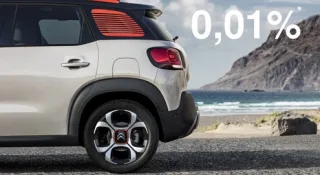 Супер-кредит на новинки Citroen в АІС Сітроен Центр