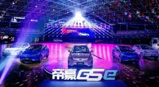 Geely Auto запустила у виробництво свій перший повністю електричний кросовер Emgrand GSE!