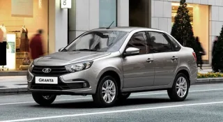 АвтоВАЗ показав оновлену Lada Granta
