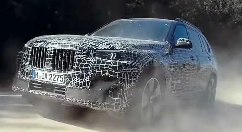 Кроссовер BMW X7 проходит финальные тесты