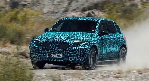 Mercedes-Benz EQC electric car has hit the final tests