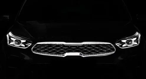 Kia has announced the "hot" Ceed