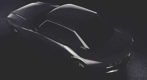 Peugeot will present a new concept in Paris