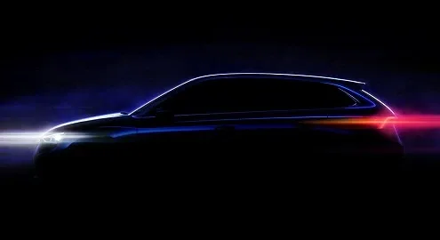 Skoda анонсировала новую модель