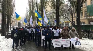 Співробітники Групи компаній АІС протестують проти свавілля АРМА та DCH