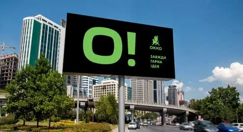 OKKO branding by Banda Agency recognized internationally