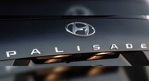 Новый кроссовер Hyundai получит имя Palisade