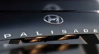 New Hyundai crossover will be named Palisade