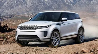 The new Range Rover Evoque has officially debuted