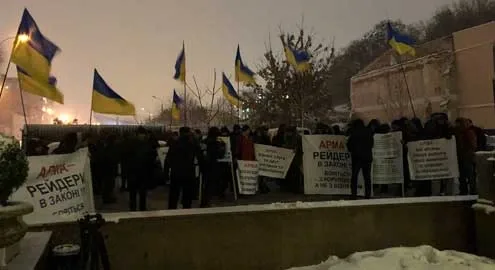 Сотрудники АИС бойкотируют очередной форум АРМА и призывают иностранный спикеров остановить коррупцию чиновников!