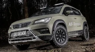 Кросовер Seat Ateca отримав особливу позашляхову версію