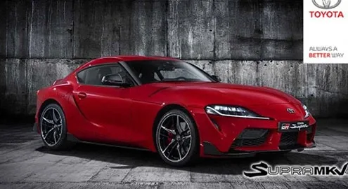 New Toyota Supra accidentally declassified