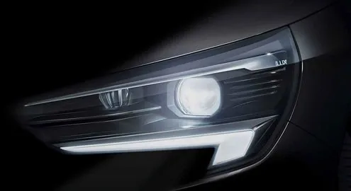 The first teaser of the new Opel Corsa has been published