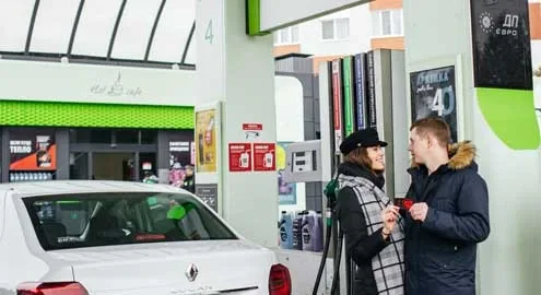 Сеть ОККО дарит скидку до – 14 гривен на литр топлива ко Дню всех влюбленных