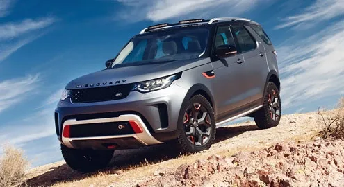 Land Rover Discovery SVX не пойдет в серию