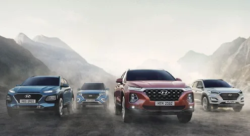 Hyundai зарегистрировала имя для нового кроссовера