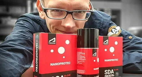 Additives with an improved formula and the name of the Academician have appeared in Ukraine