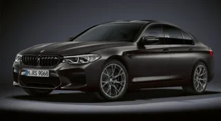BMW M5 has received an anniversary edition