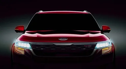 Kia анонсировала премьеру нового кроссовера