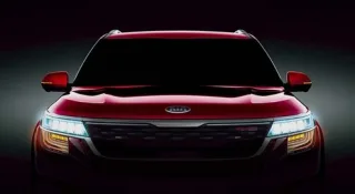 Kia has announced the premiere of a new crossover