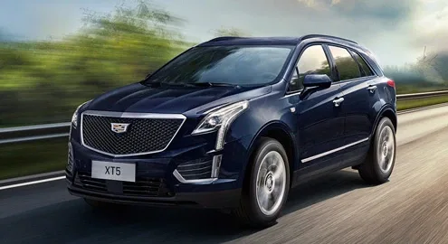 The Cadillac XT5 crossover has been slightly updated