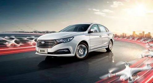 AIS presents the FAW B30 sedan with a bi-fuel engine!