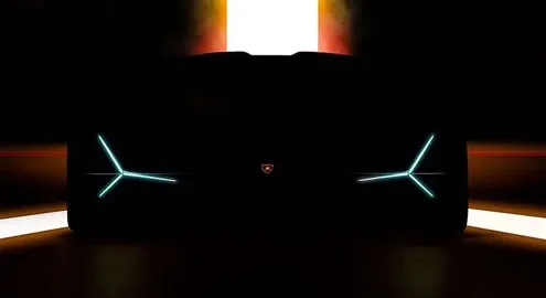 Lamborghini announced a new supercar