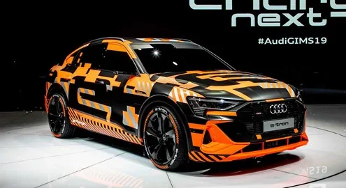 Audi анонсировала новый электрокроссовер