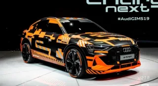 Audi announced a new electric crossover