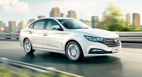 The AIS group of companies begins accepting orders for the most affordable sedan with an automatic transmission - FAW B30!