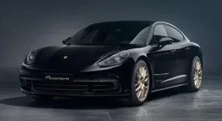 Porsche Panamera got an anniversary edition