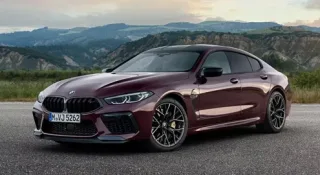 BMW 8-Series Gran Coupe has received an M version