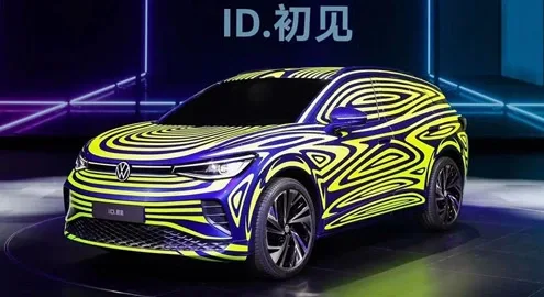 Volkswagen ID.4 electric car appeared in the first teasers