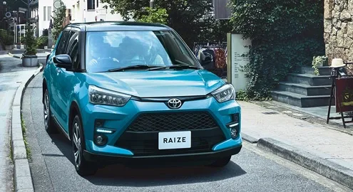 Toyota introduced a new crossover