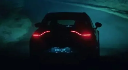 Aston Martin continues to gradually unveil the DBX crossover