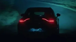 Aston Martin continues to gradually unveil the DBX crossover