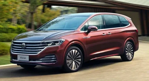 Volkswagen presented a new minivan in China